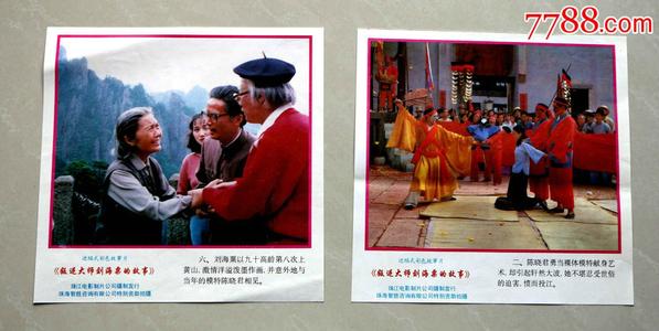 仿制卡尔德威尔大学学位证